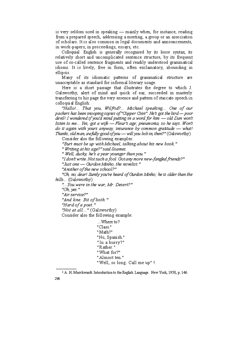 image for page Modern English Grammar