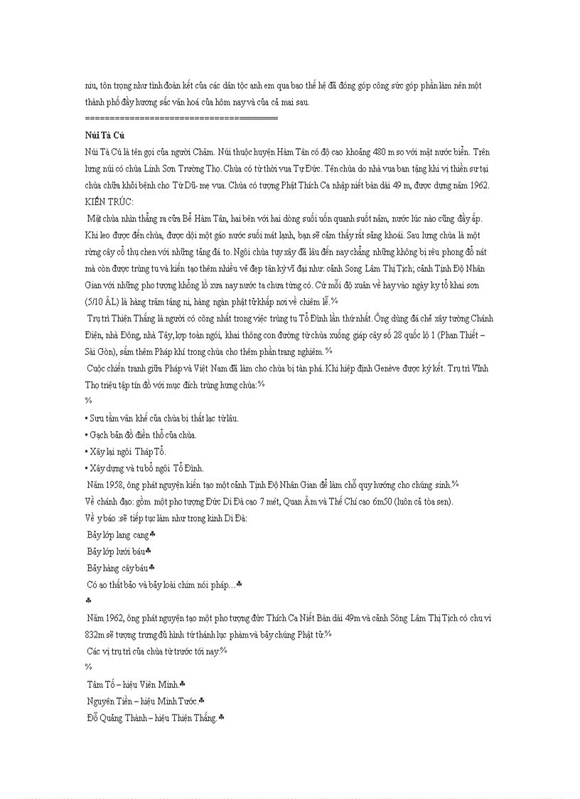 image for page Tài liệu thuyết minh tphcm phan thiết