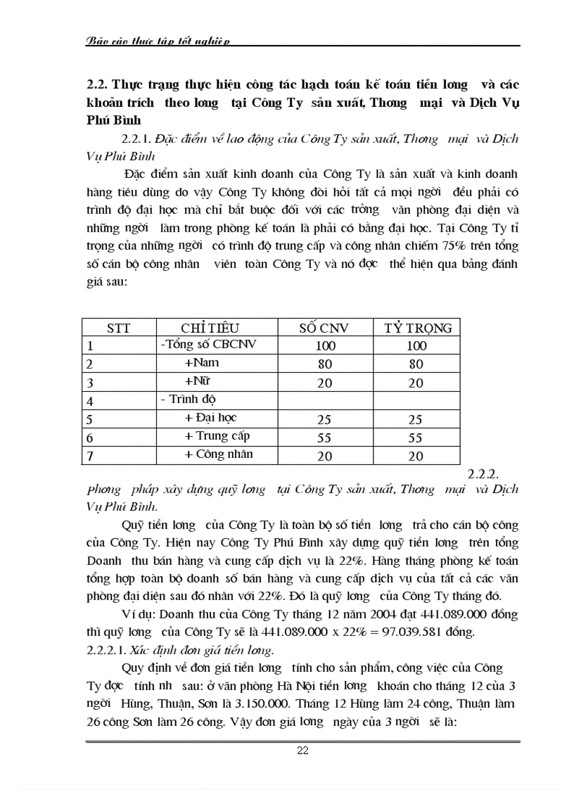 image for page Hạch toán tổng hợp tiền lương và các khoản trích theo lương