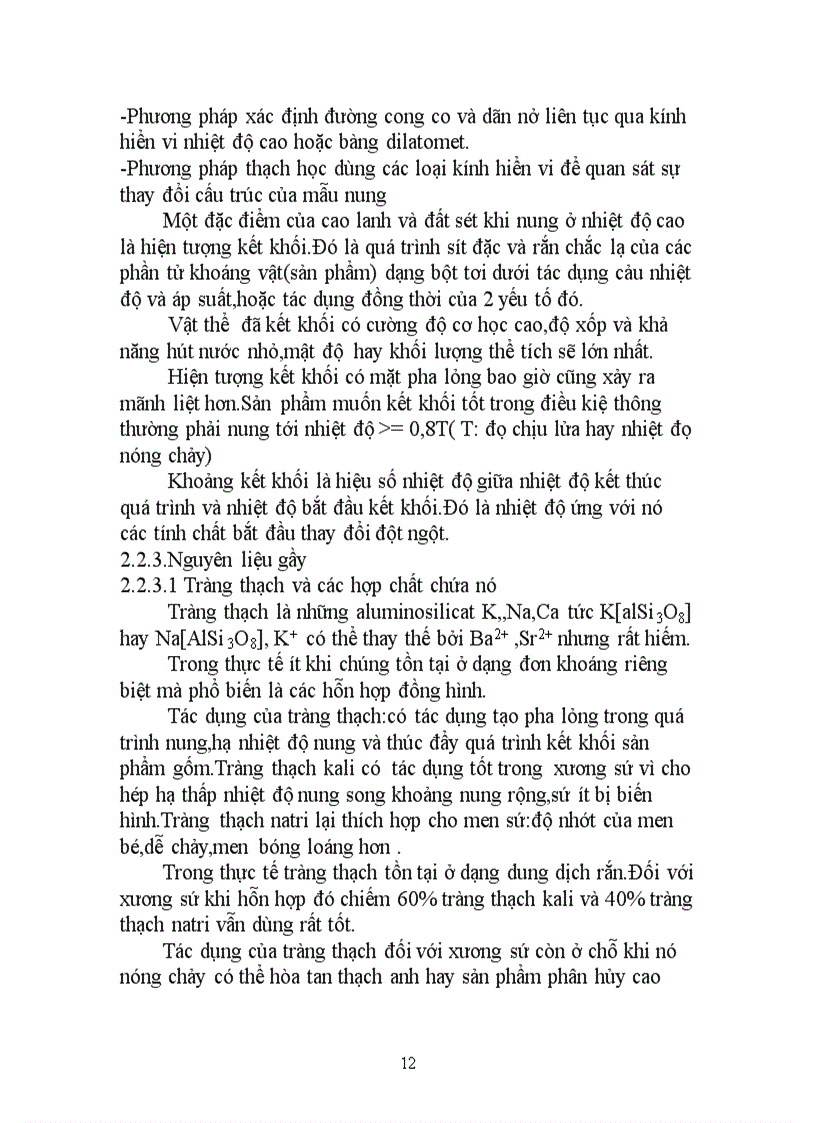 image for page Bao bì gốm sứ