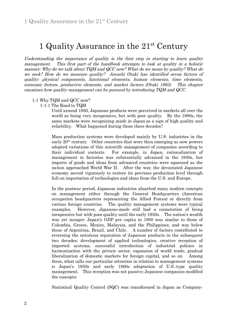 image for page Handbook for TQM v QCC
