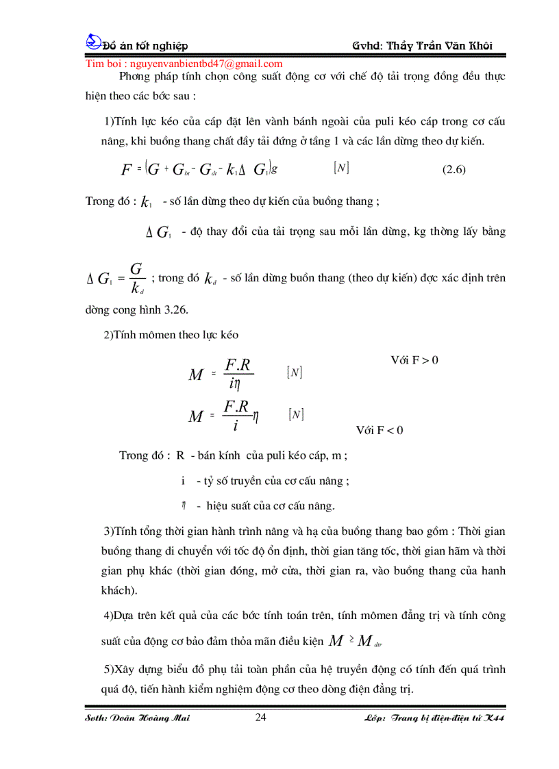 image for page Thiết kế và mô phỏng thang máy với PLC s7 300