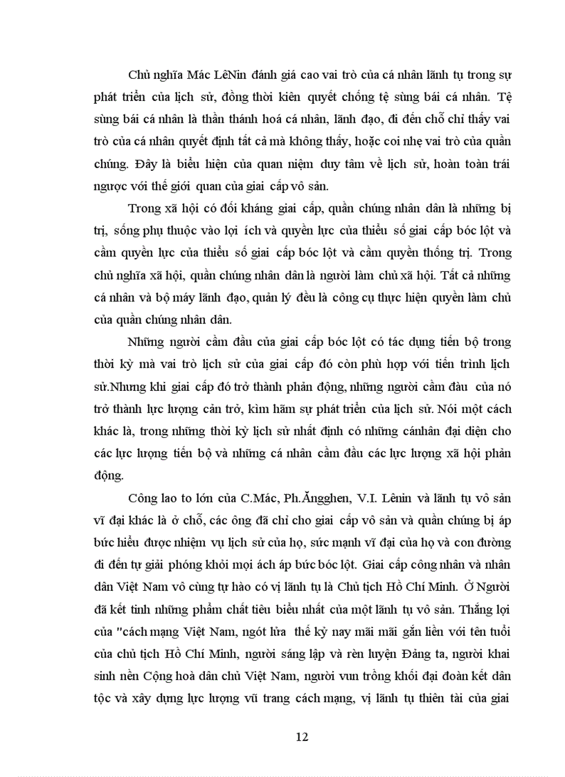 image for page Con người dưới góc nhìn của triết học và vấn đề con người trong quá trình đổi mới hiện nay 1