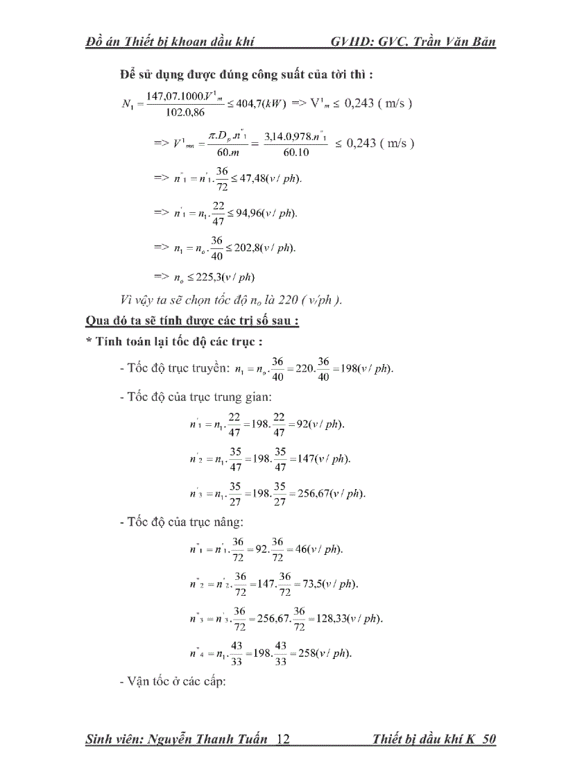 image for page Đồ án thiết bị khoan trong dầu khí