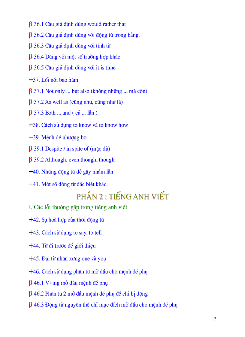 image for page Toefl Grammer