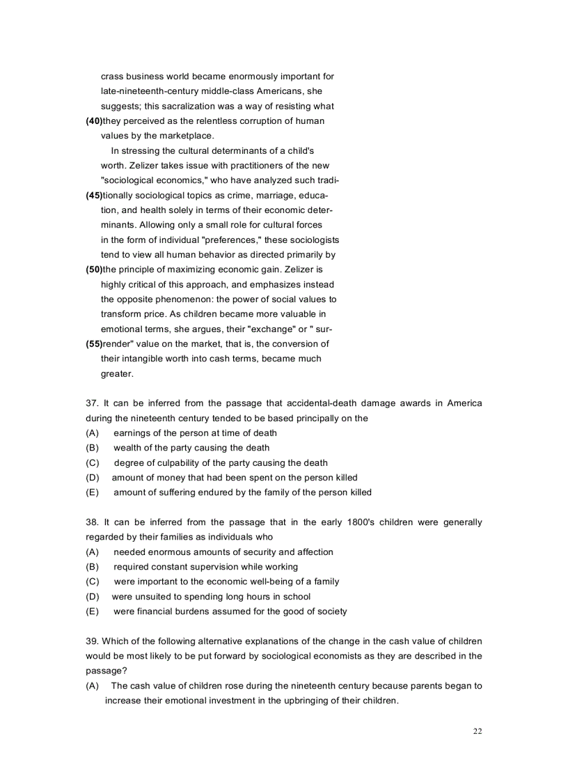 image for page GMAT reading comprehension