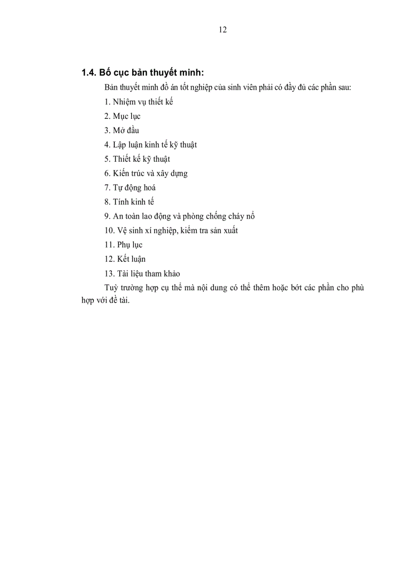 image for page Cơ Sở Thiết Kế Nhà Máy