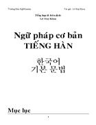 Ngữ pháp cơ bản tiếng Hàn 한국어 기본 문법