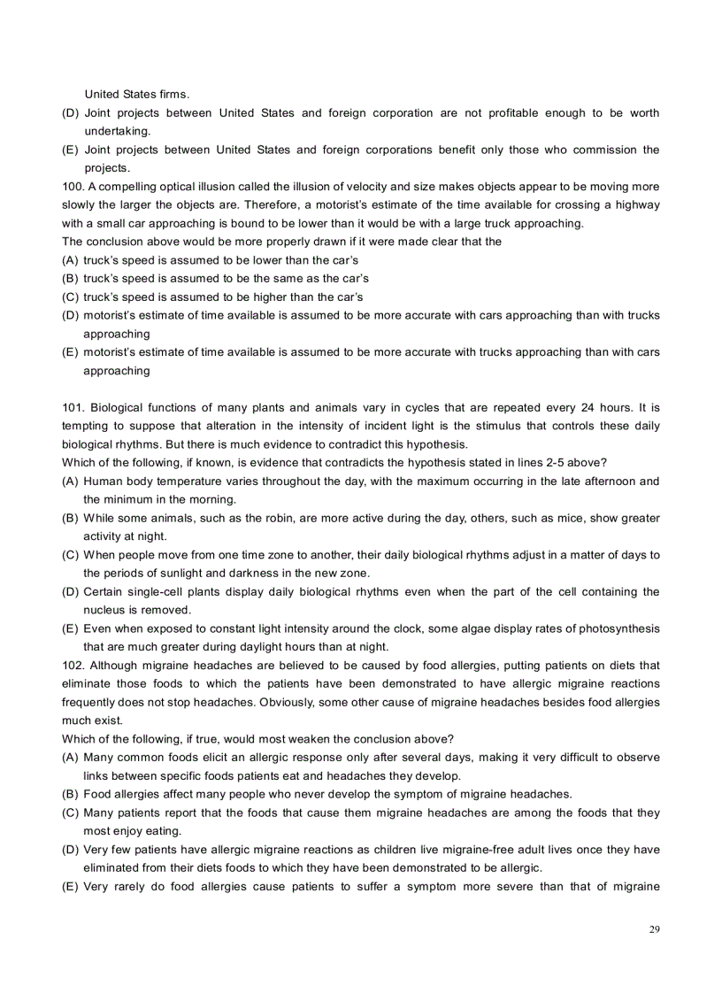 image for page Gmat Official Guide 10Th Edition