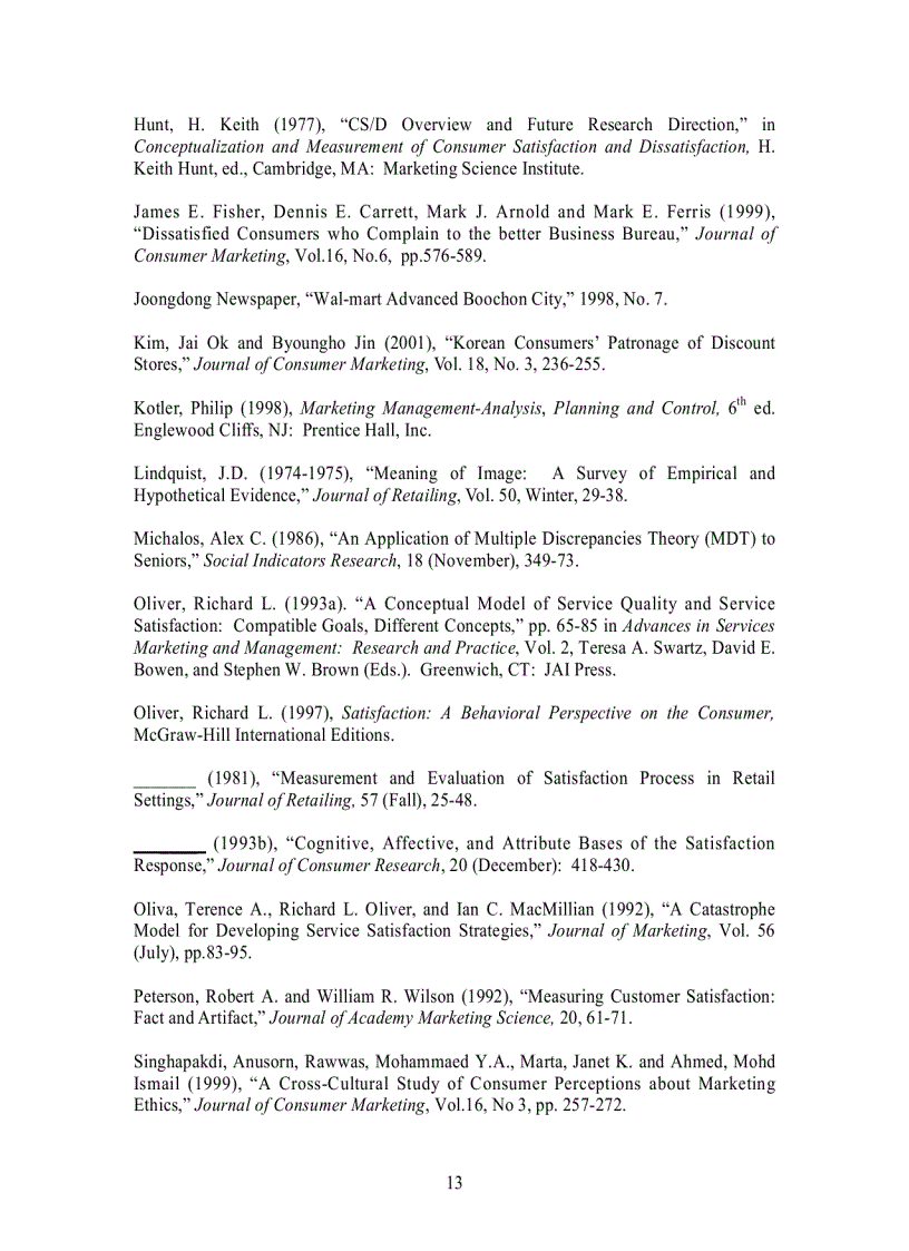 image for page International Comparative Analysis of Customer Satisfaction with Discount Stores