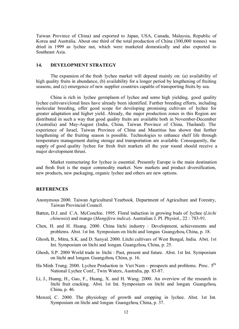 image for page Lychee production in the asia pacific region