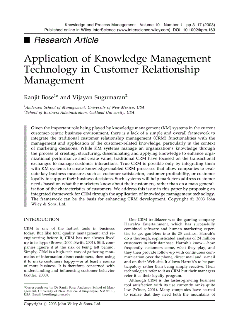 image for page Application of Knowledge Management Technology in Customer Relationship Management