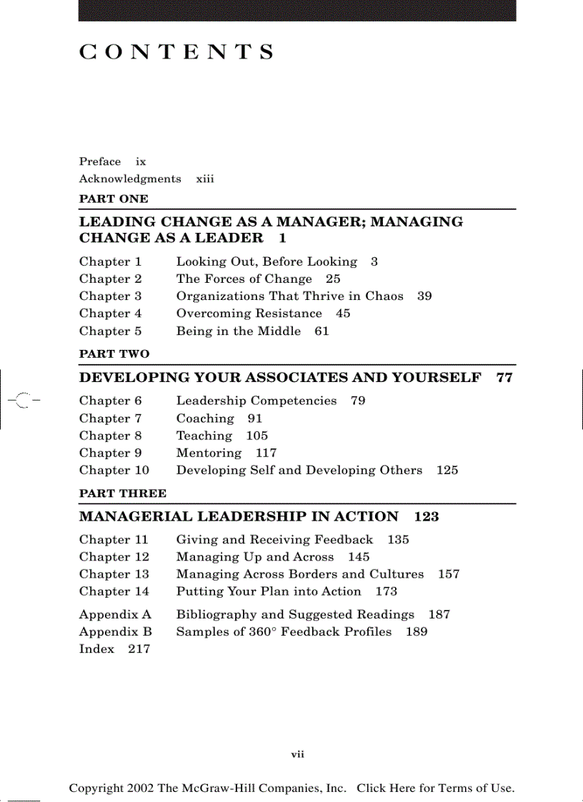 image for page Managerial leadership