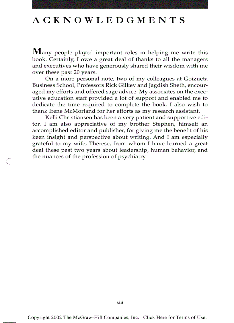 image for page Managerial leadership