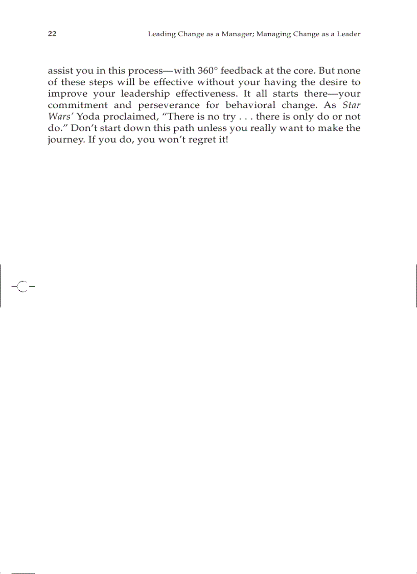 image for page Managerial leadership