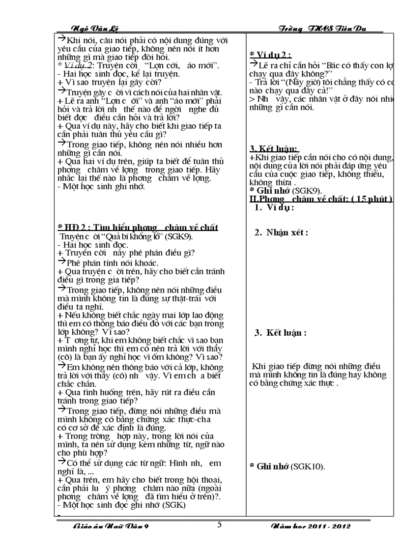 image for page Giáo án văn 9 học kỳ I