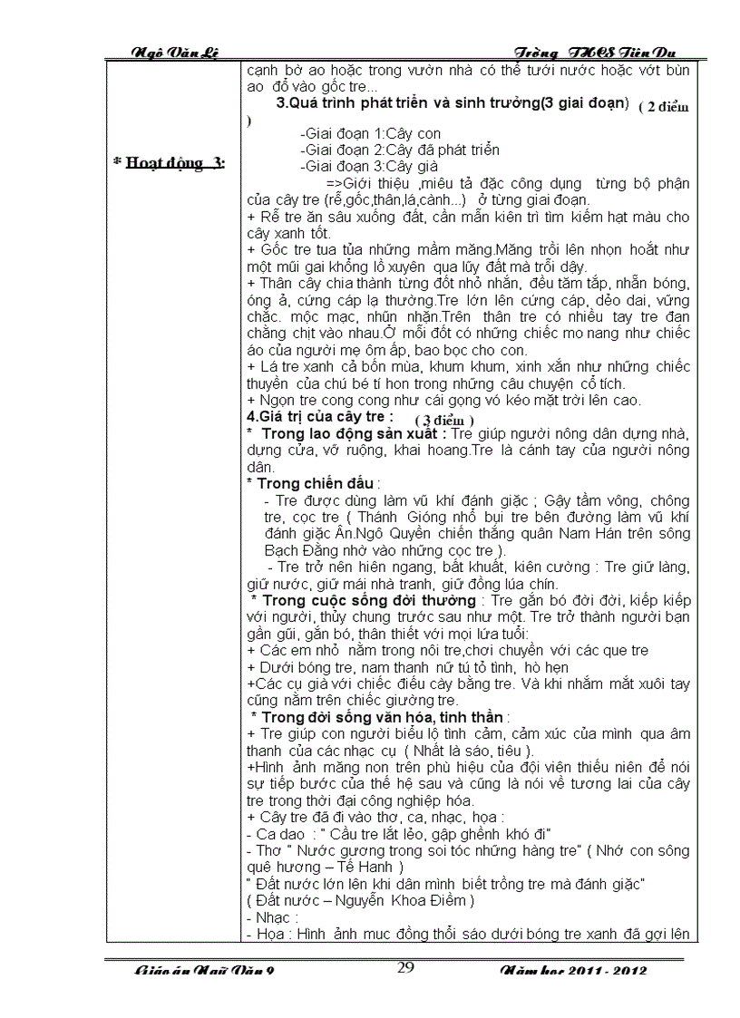 image for page Giáo án văn 9 học kỳ I