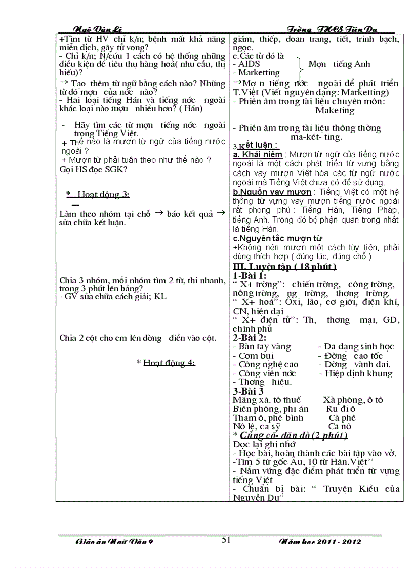 image for page Giáo án văn 9 học kỳ I