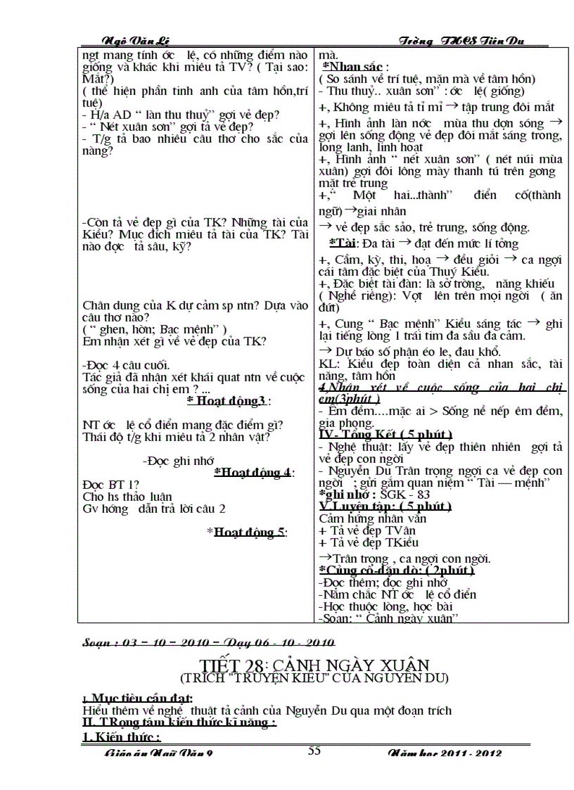 image for page Giáo án văn 9 học kỳ I