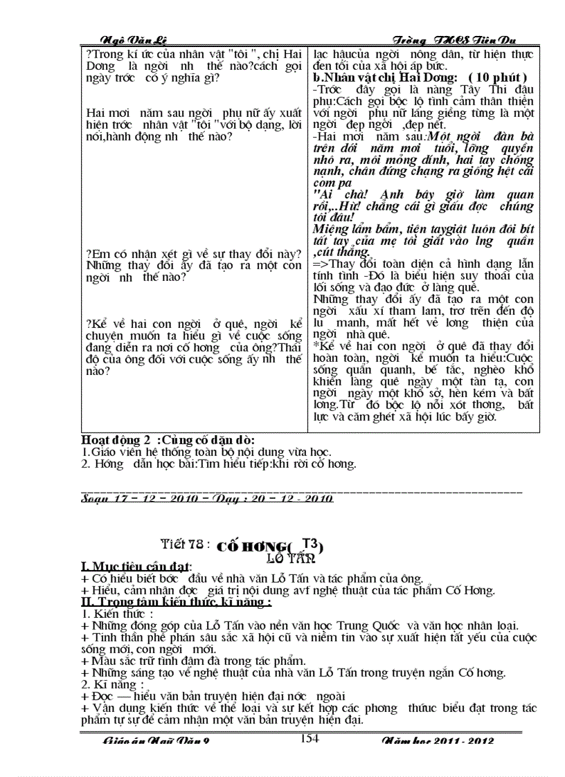 image for page Giáo án văn 9 học kỳ I