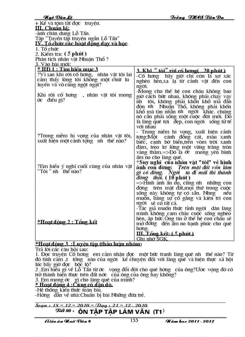 image for page Giáo án văn 9 học kỳ I