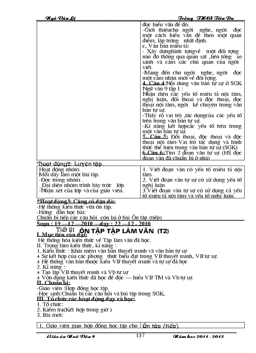 image for page Giáo án văn 9 học kỳ I