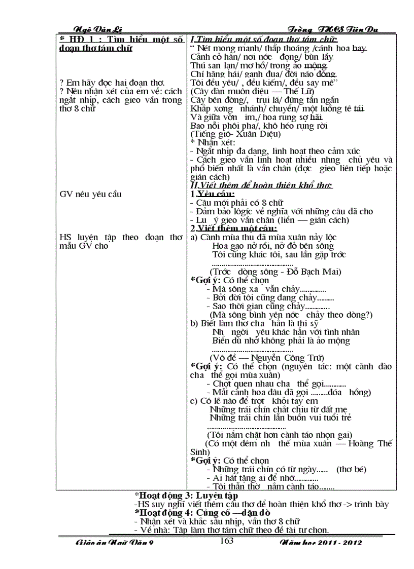 image for page Giáo án văn 9 học kỳ I