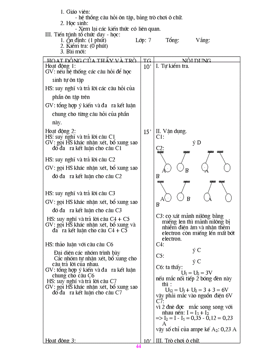 image for page Giáo án vật lý 7