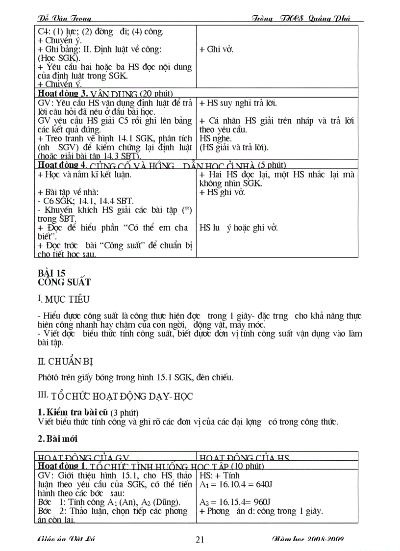 image for page Giáo án vật lý 8