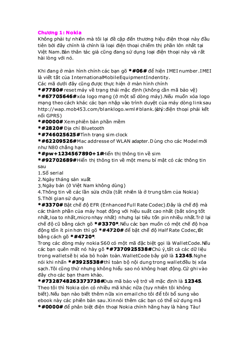 image for page Mobile Secret Code