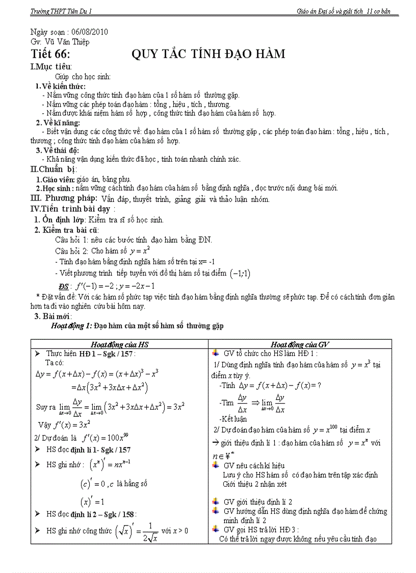 image for page Quy tắc tính đạo hàm