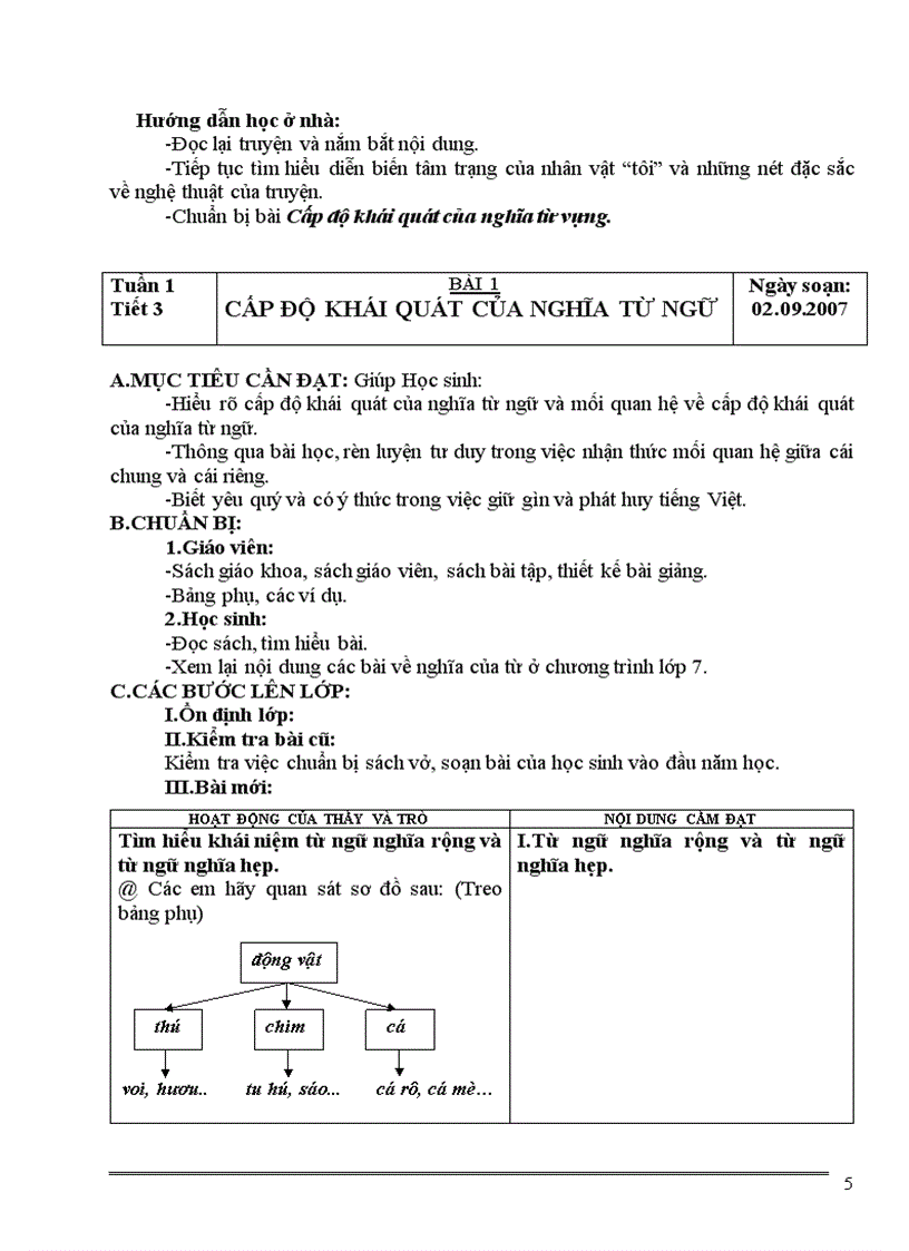 image for page Giáo án Ngữ văn 8