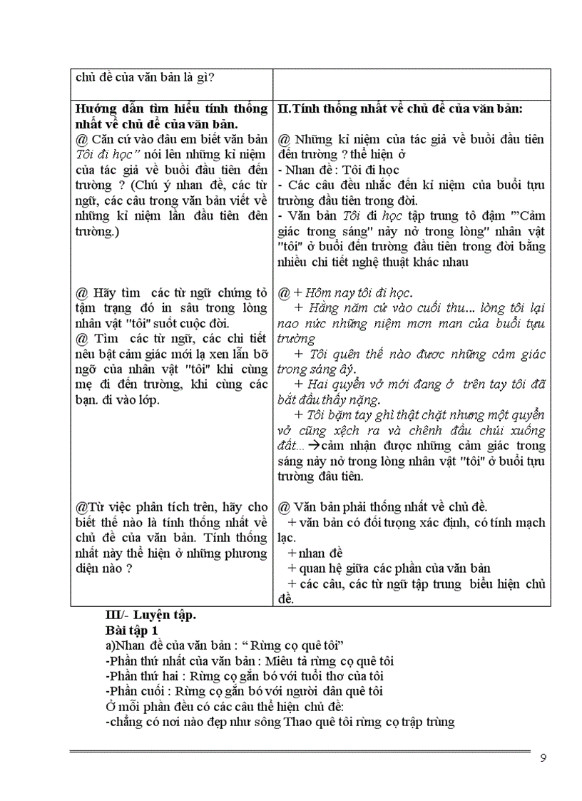 image for page Giáo án Ngữ văn 8