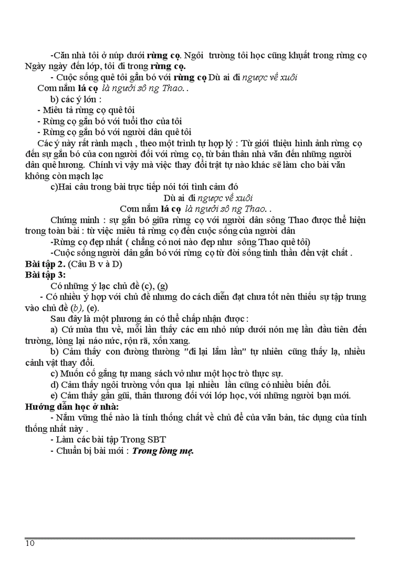 image for page Giáo án Ngữ văn 8