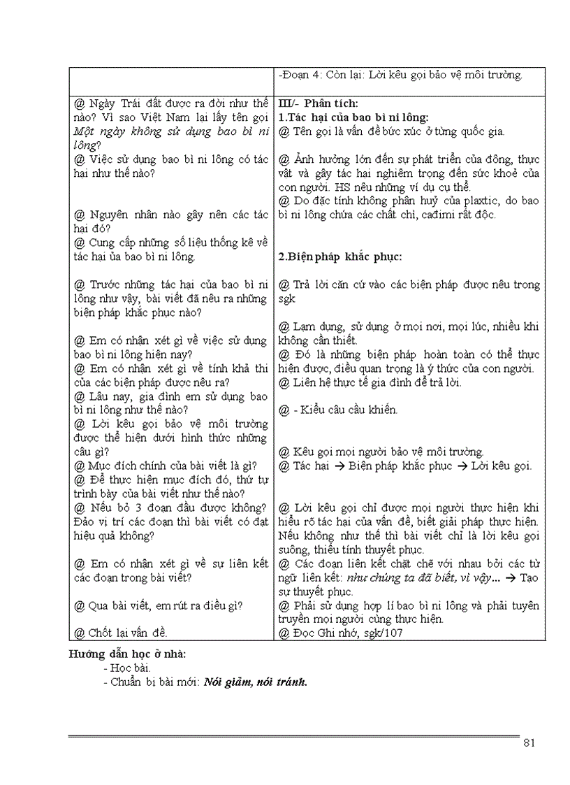 image for page Giáo án Ngữ văn 8