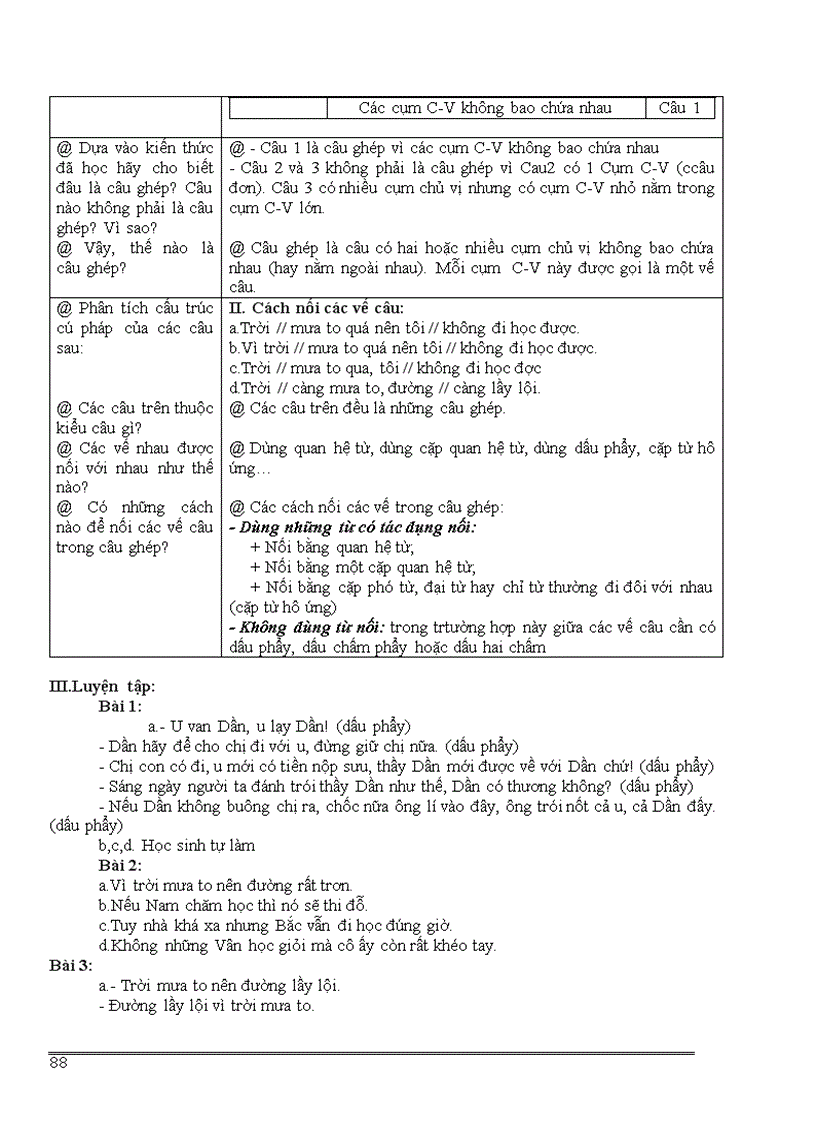 image for page Giáo án Ngữ văn 8