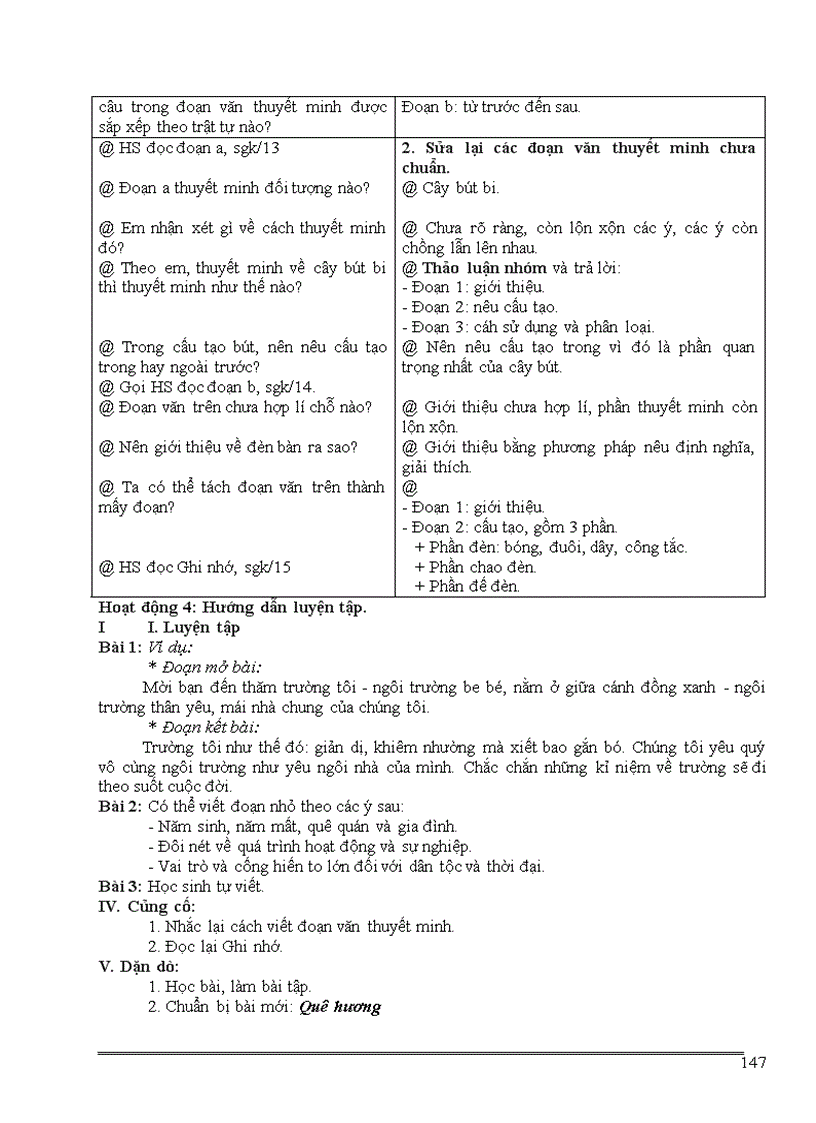 image for page Giáo án Ngữ văn 8