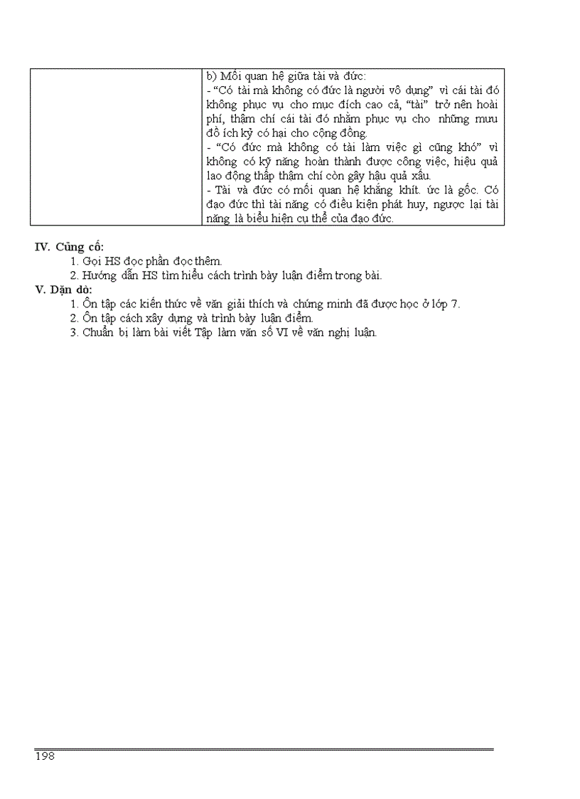 image for page Giáo án Ngữ văn 8