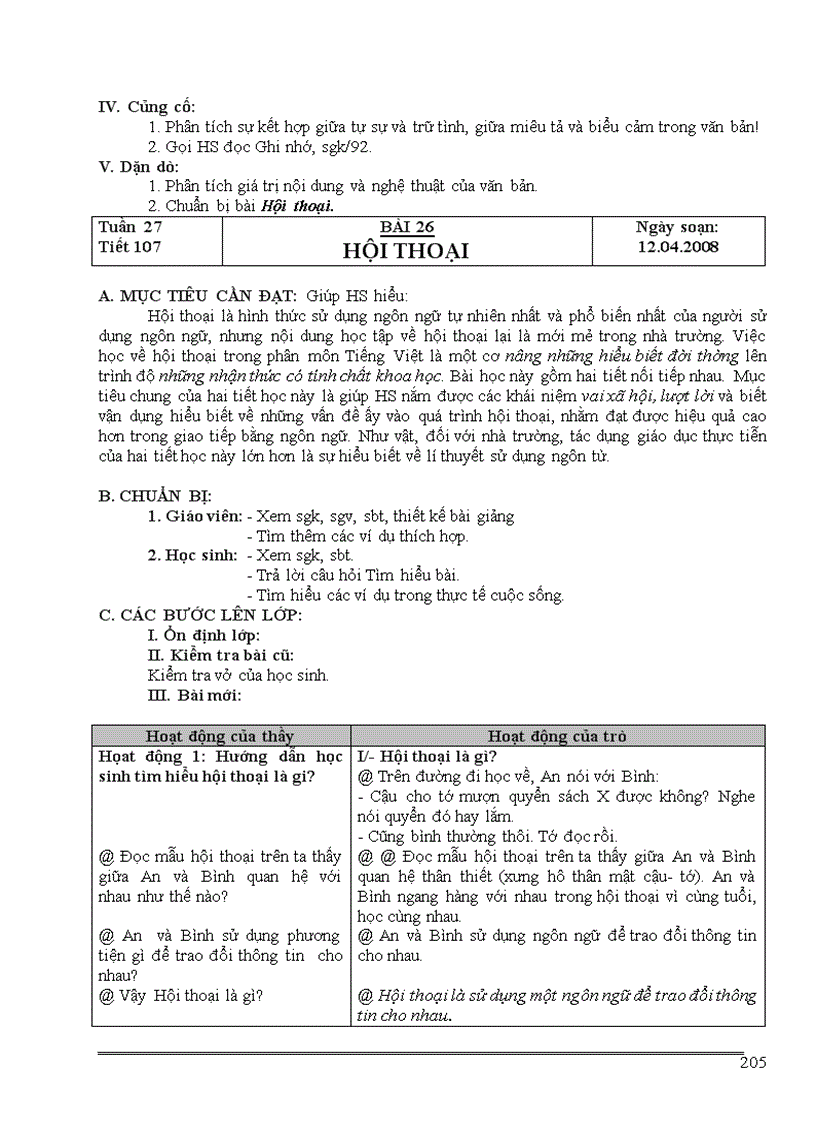 image for page Giáo án Ngữ văn 8