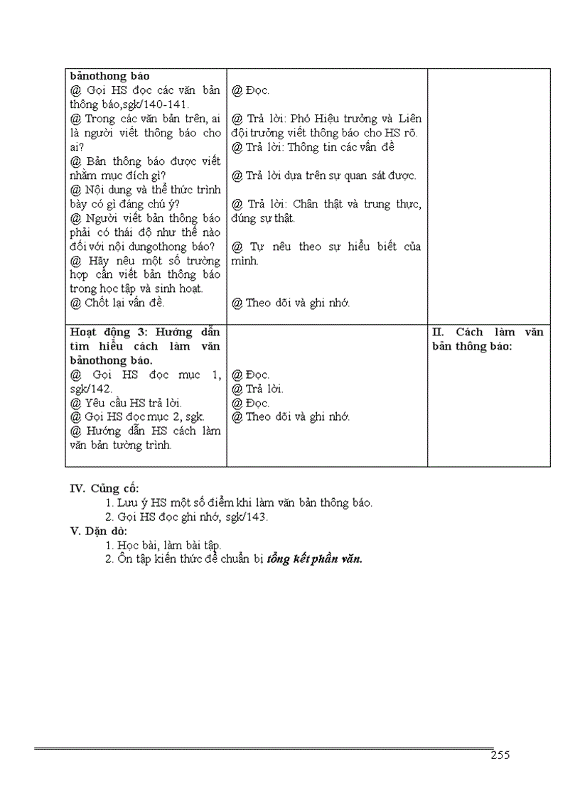 image for page Giáo án Ngữ văn 8