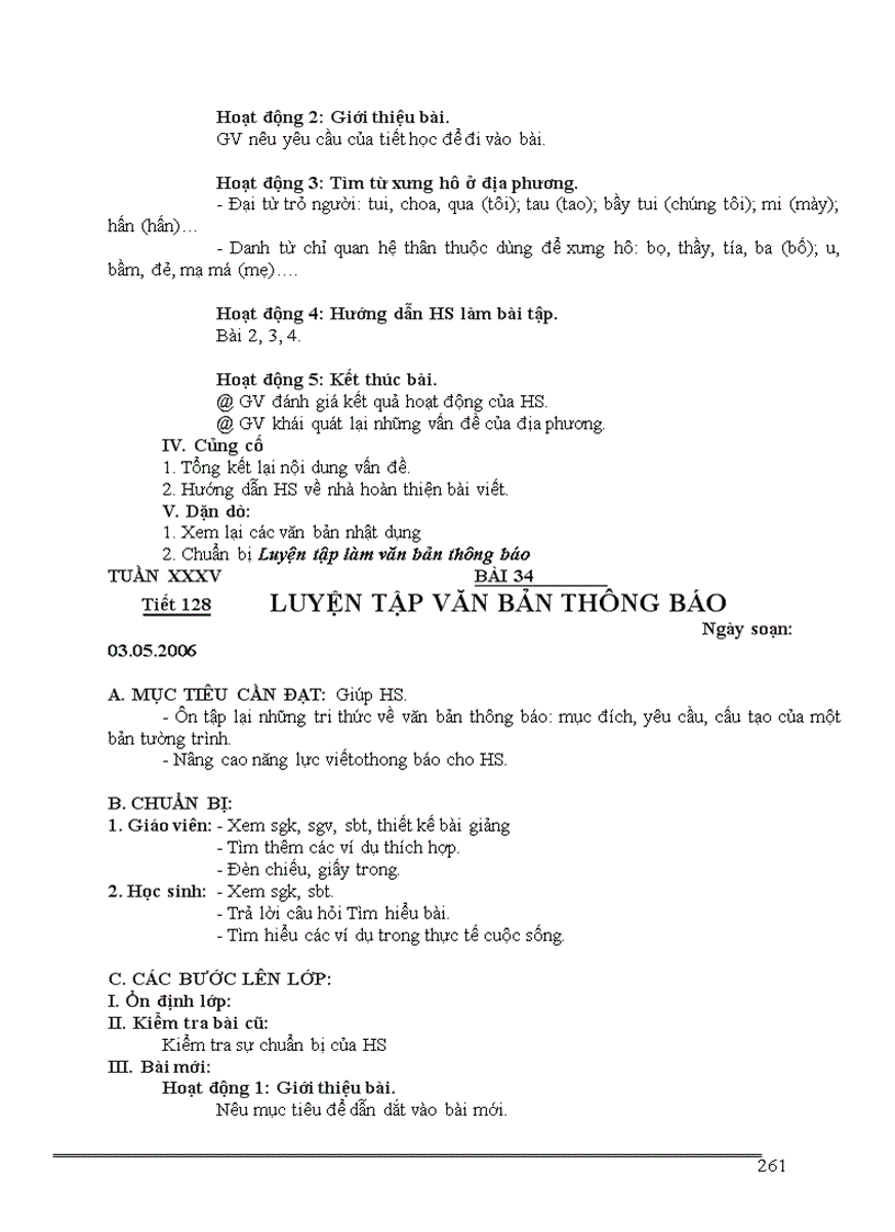 image for page Giáo án Ngữ văn 8