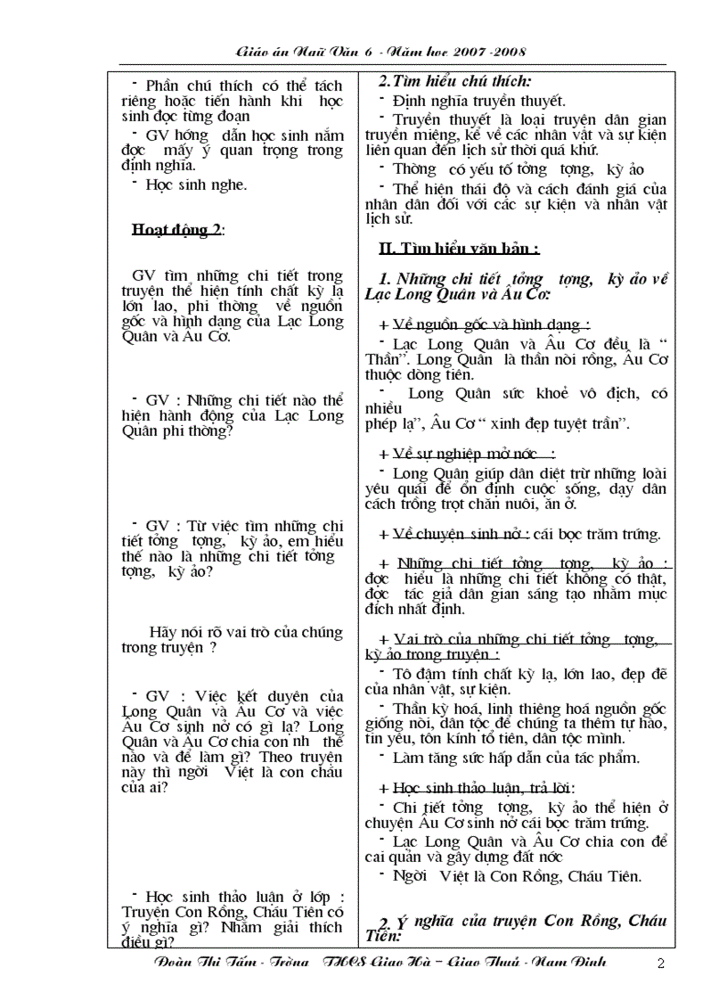 image for page Giáo án ngữ văn 6