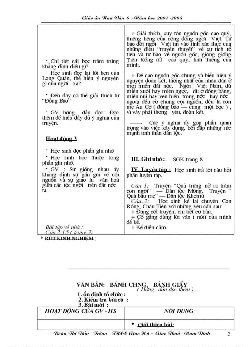 image for page Giáo án ngữ văn 6