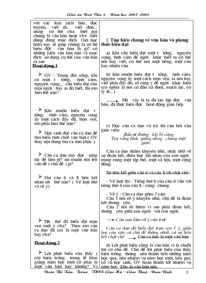 image for page Giáo án ngữ văn 6