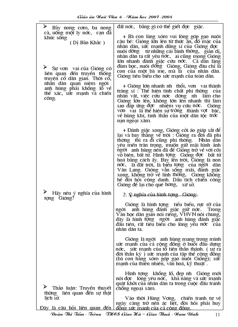 image for page Giáo án ngữ văn 6
