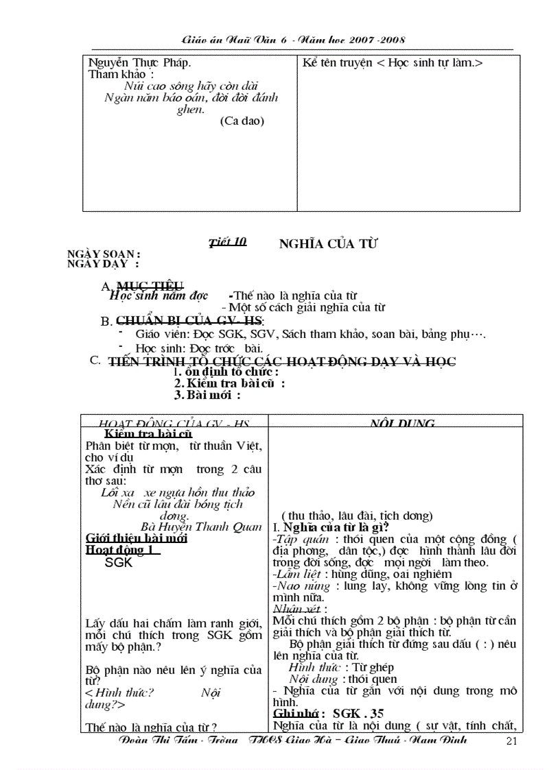 image for page Giáo án ngữ văn 6