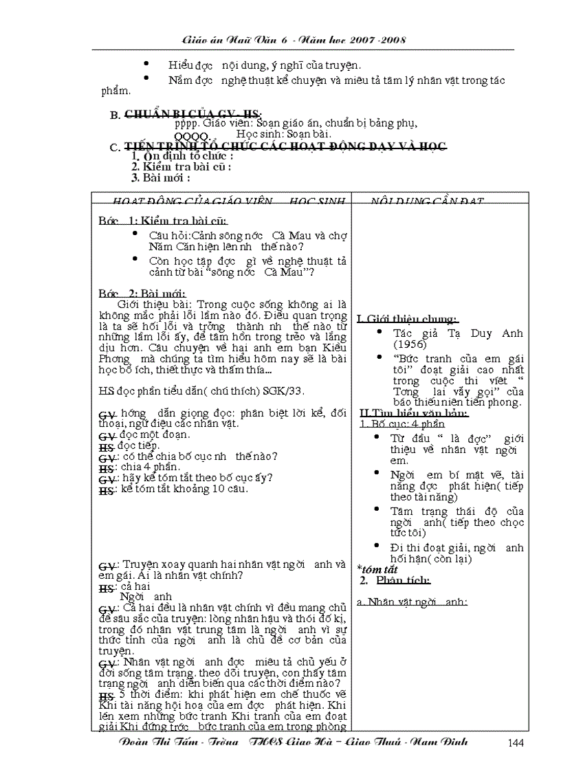 image for page Giáo án ngữ văn 6