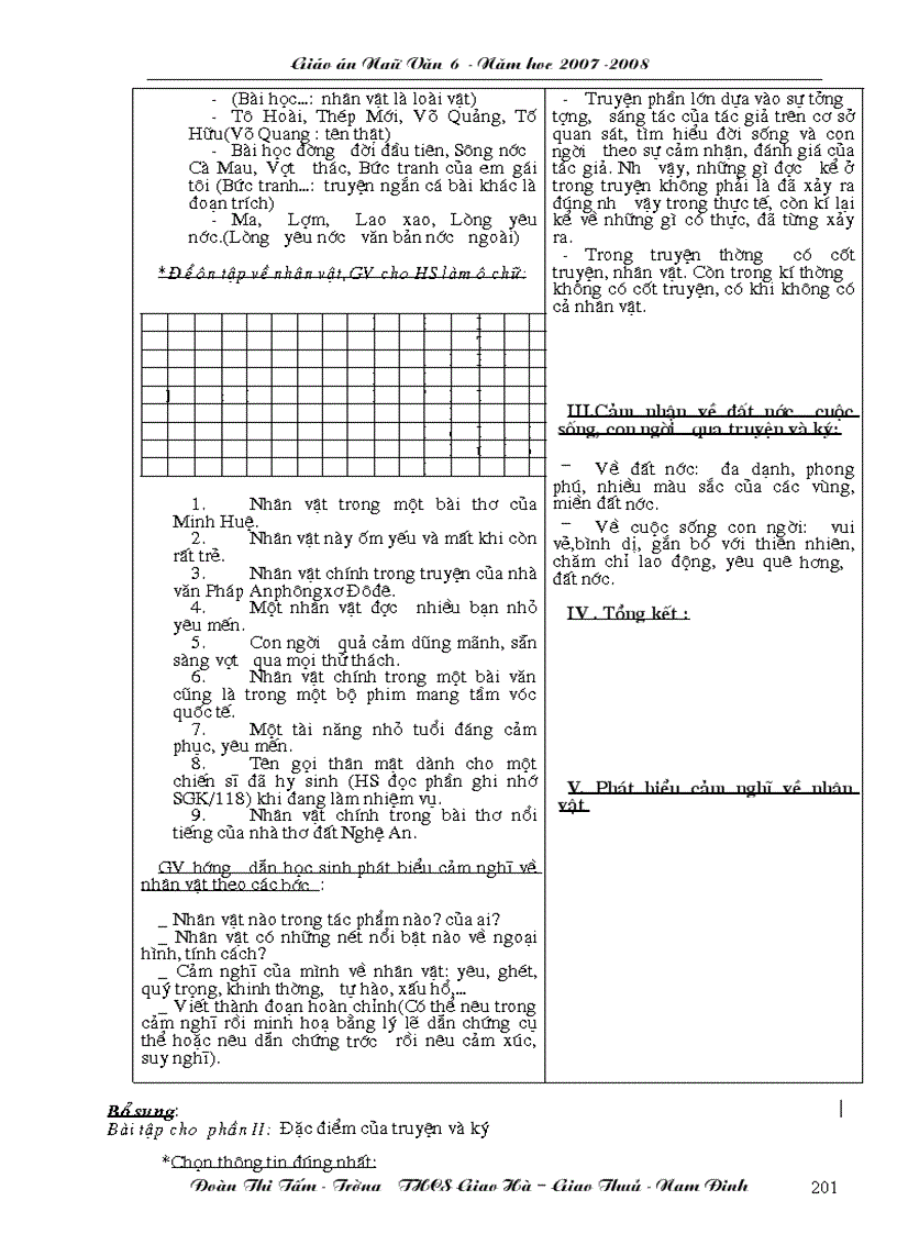 image for page Giáo án ngữ văn 6