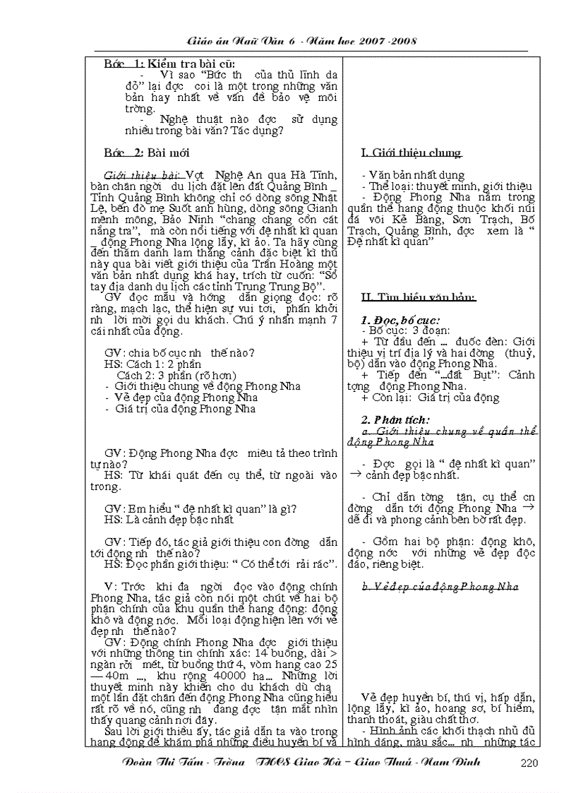 image for page Giáo án ngữ văn 6