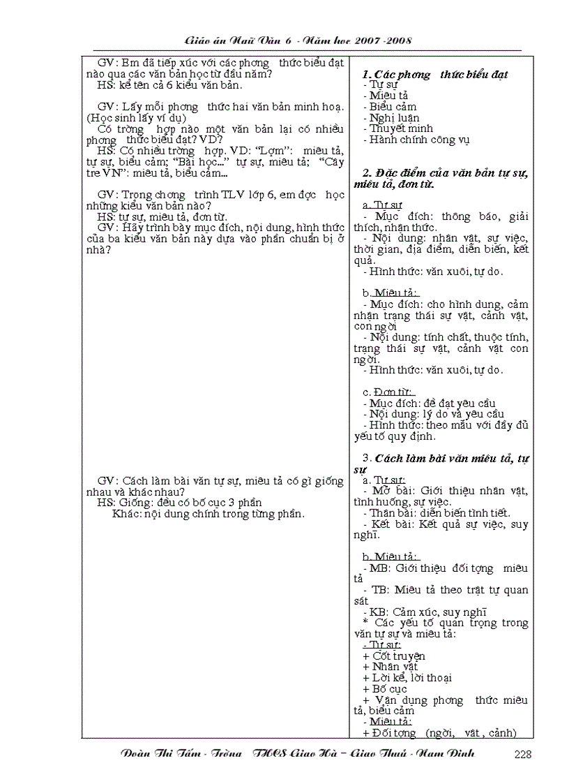 image for page Giáo án ngữ văn 6